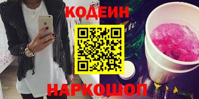 а пвп мука Краснодар