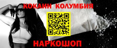 а пвп мука Краснодар