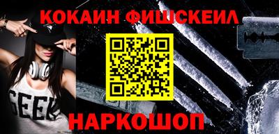 а пвп мука Краснодар