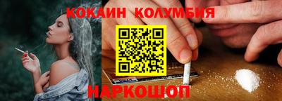 а пвп мука Краснодар