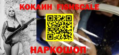 а пвп мука Краснодар