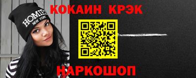 а пвп мука Краснодар