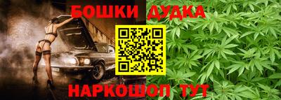 мдпв Краснокаменск