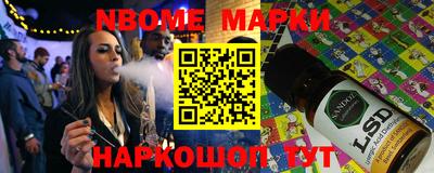 а пвп мука Краснодар