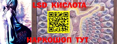 мдпв Краснокаменск
