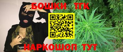 а пвп мука Краснодар