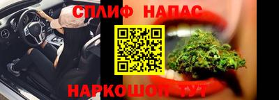 а пвп мука Краснодар