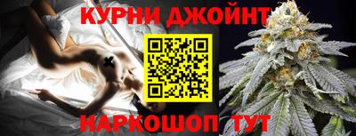а пвп мука Краснодар
