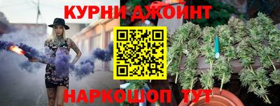 таблы Краснознаменск