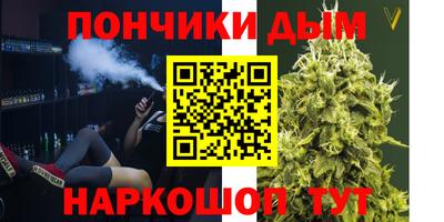 мдпв Краснокаменск