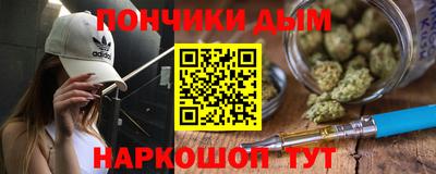 мдпв Краснокаменск