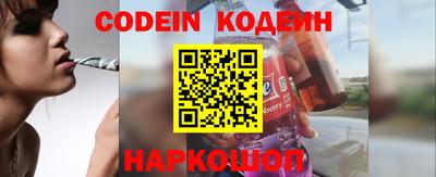 а пвп мука Краснодар