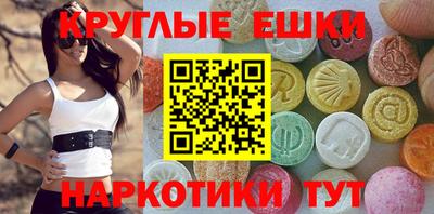 мдпв Краснокаменск