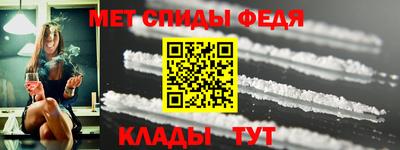 а пвп мука Краснодар