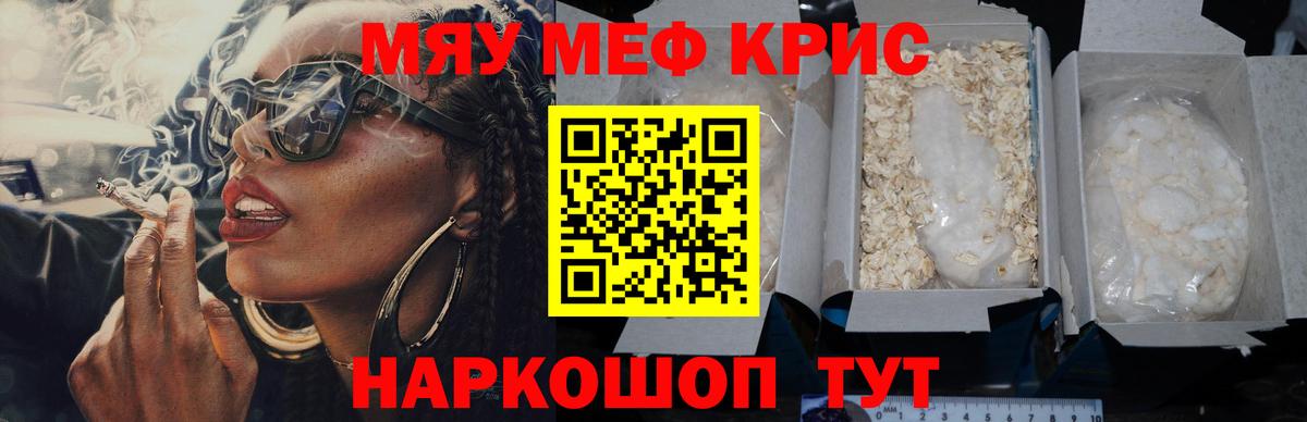 ГАШ Зерноград